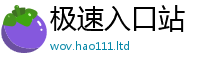新澳门天天免费精准大全谜语采新门内部资料免费提供大全(最新章节)